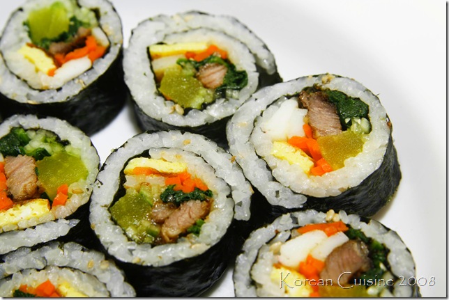 Korean Cuisine: Kimbap - Korean Style Rice Rolls - (김밥)